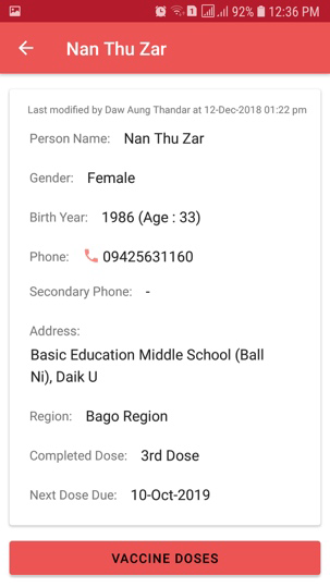 B-Vaccine Records — Patient Details